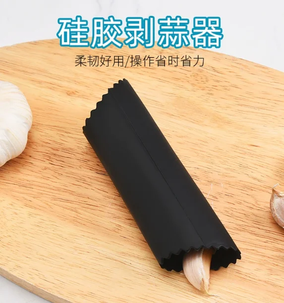 1pcs Silicone Garlic Peeler  R - Kitchen Gadgets Usa avis et prix