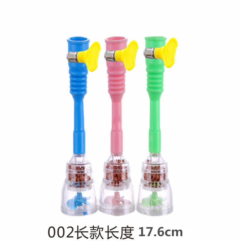 Kitchen Water Purifier Filter  - Kitchen Gadgets Rice Filter avis et prix