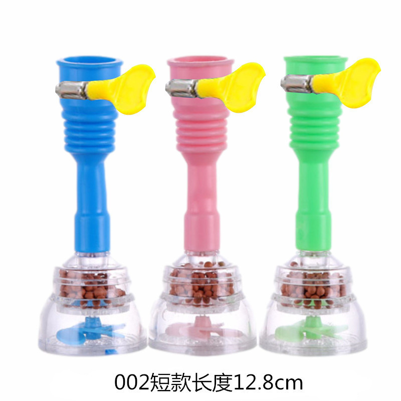 Kitchen Water Purifier Filter  - Kitchen Gadgets Rice Filter avis et prix
