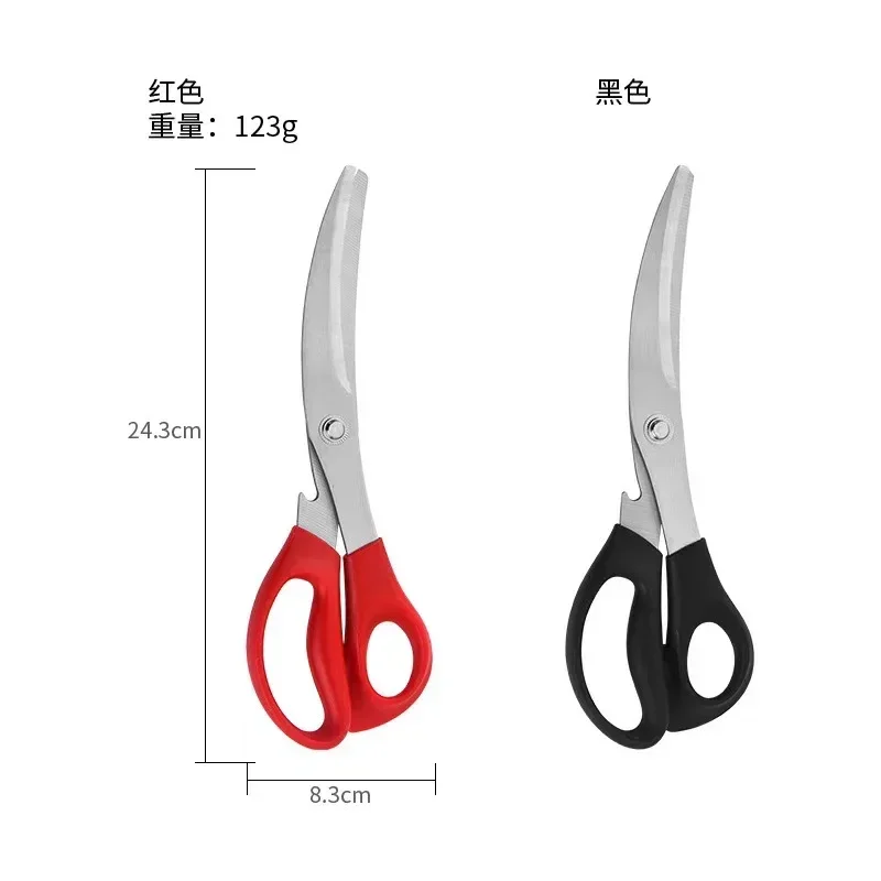 1Pcs Multi Korean Stainless St - Korean Kitchen Gadgets avis et prix